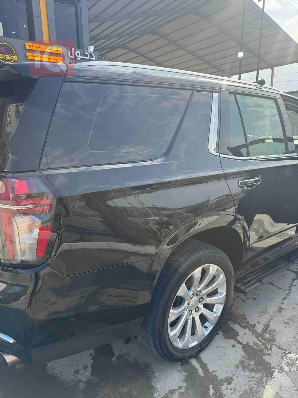 Chevrolet Tahoe